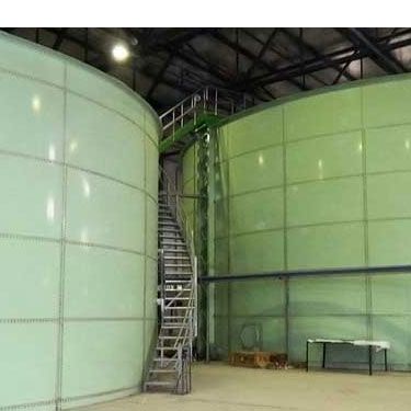 IBR Integrated Bio-Reactor